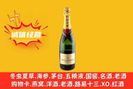 齐齐哈尔富拉尔基回收名仕洋酒